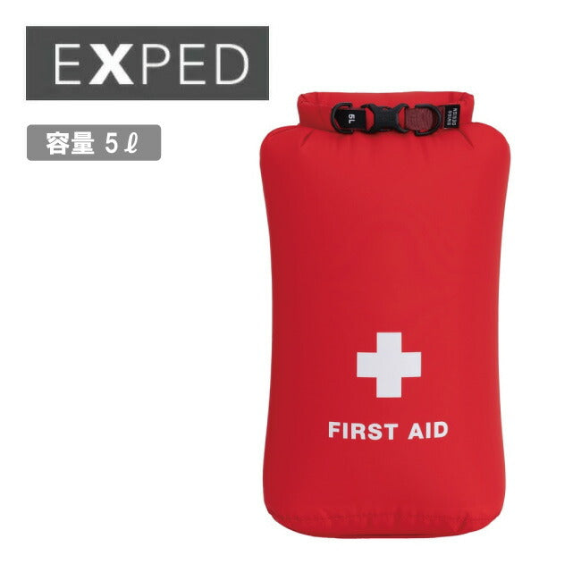 EXPED | EXPED エクスペド Drybag First Aid 5L ドライバッグ