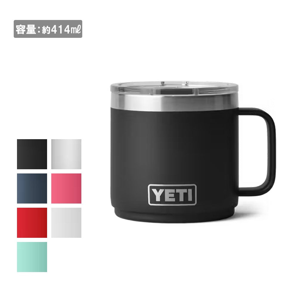 14oz STACKABLE MUG DURASIP 14オンススタッカブルマグデュラシップ 約