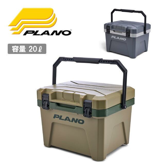 PLANO プラノ フロストクーラー 21quart 20L P000075/P000076