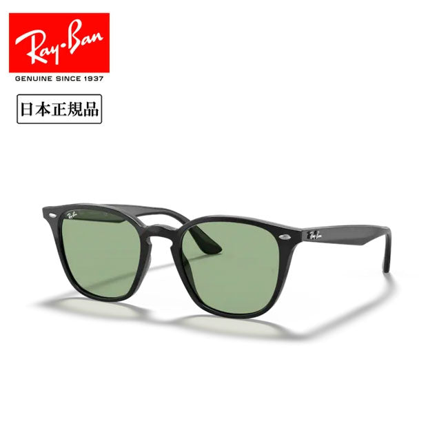 Ray-Ban - RB4258F 601/2 52｜サングラス | アウトドアショップOrange 通販