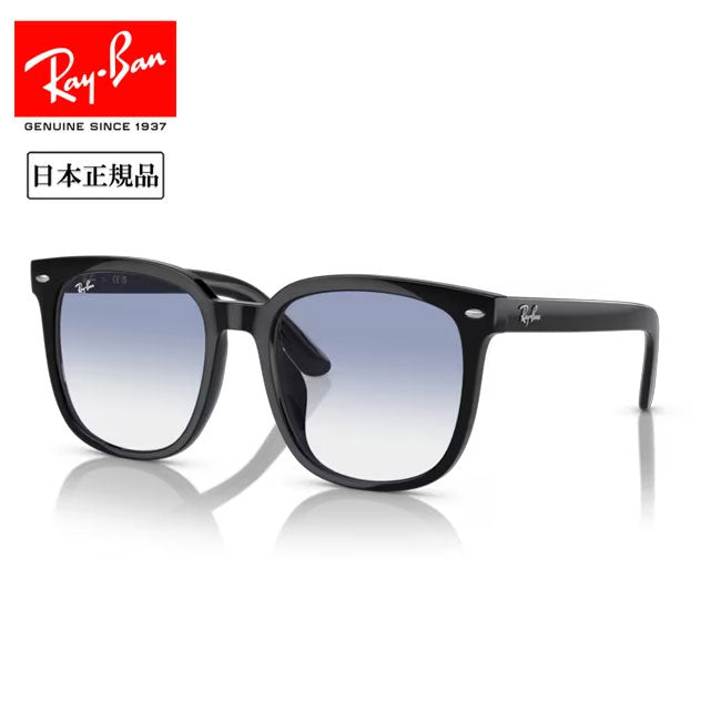 Ray-Ban | Ray-Ban レイバン RB4401D 601/19 57– アウトドアショップOrange
