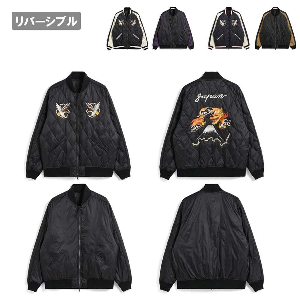 ジャパンスペシャル リバーシブル スカジャン ダウンジャケット