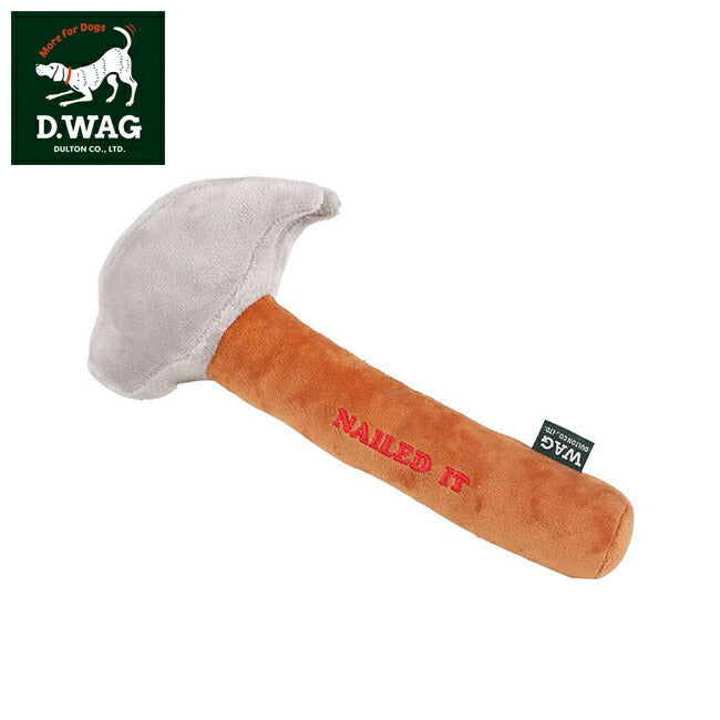 D.WAG ディーワグ PLUSH TOY HAMMER プラッシュトイハンマー Y-0844