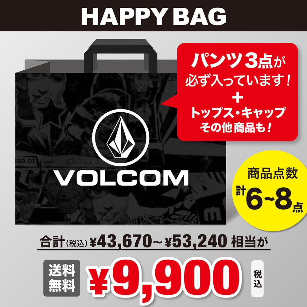 VOLCOM SUMMER HAPPY BAG | アウトドアショップOrange 通販