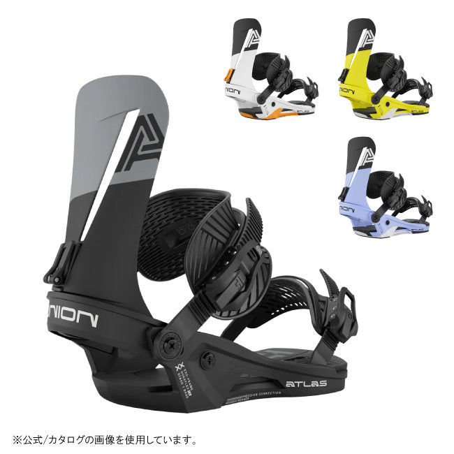 2026 UNION ユニオン ATLAS アトラス 2025006 – アウトドアショップOrange