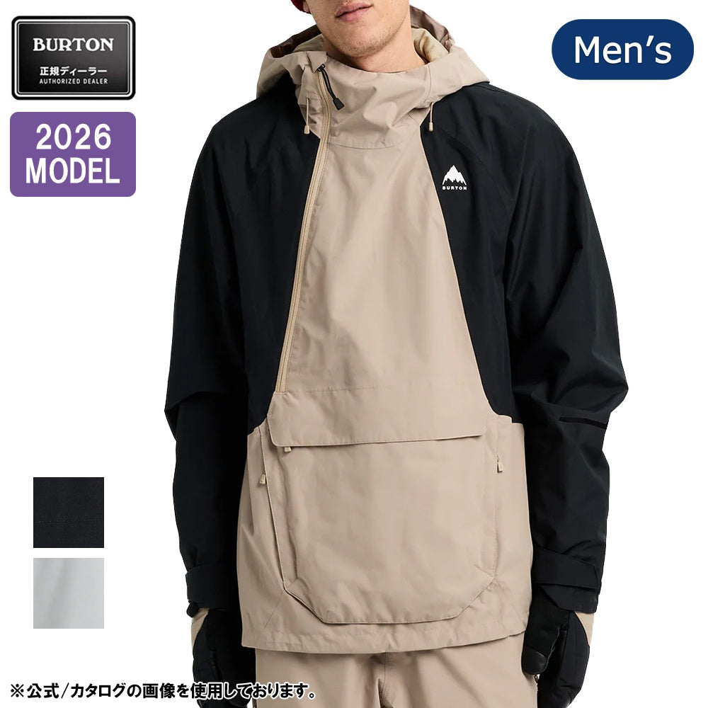 2026 Men's Reserve 2L Relaxed Anorak メンズリザーブ2Lリラックス