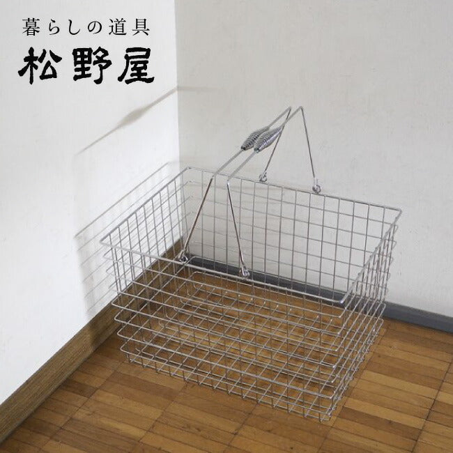 松野屋 - ワイヤーバスケット角 10-2191 | アウトドアショップOrange 通販 松野屋 - ワイヤーバスケット角 10-2191 | アウトドアショップOrange 通販