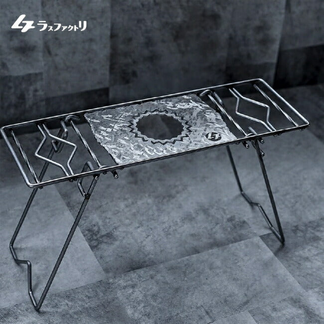 ロストル360・ギザプレート・ギザミ(表面処理無し・鉄)ステッパー190