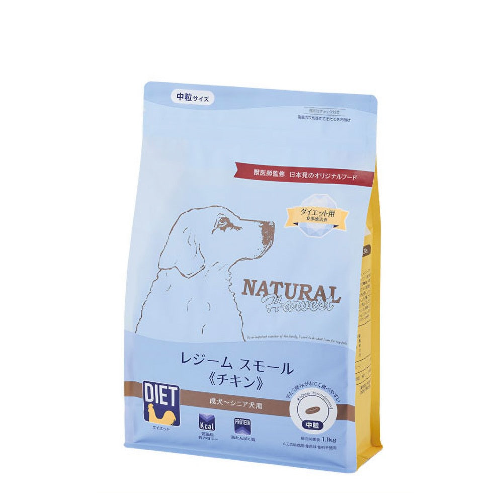 Natural Harvest - レジーム スモール チキン 1.1kg 10621