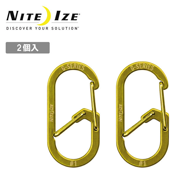 NITE-IZE - Gカラビナ ブラス#1(2個入り) NI59340 | アウトドア