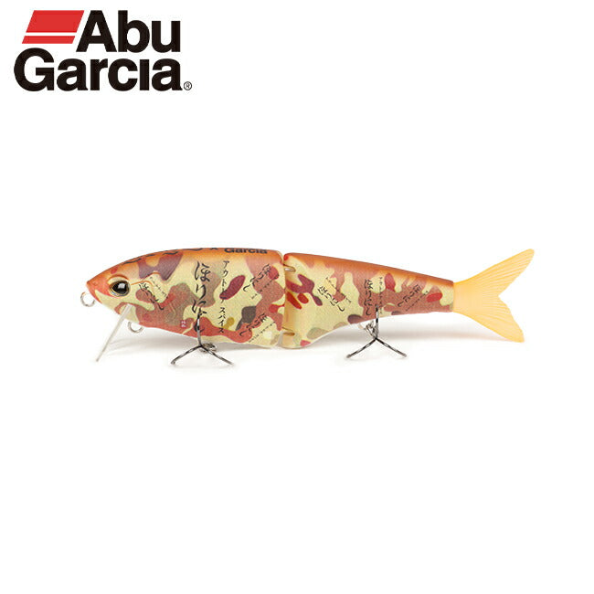 アブガルシア ビースト 175F DRT ライザージャックjr & アブガルシア