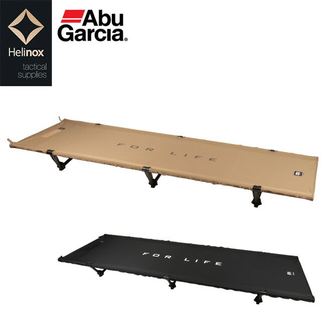 ヘリノックス×アブガルシア タクティカルコットコンバーチブル Abu Garcia×HELINOX アブガルシア×ヘリノックス TACTICAL COT