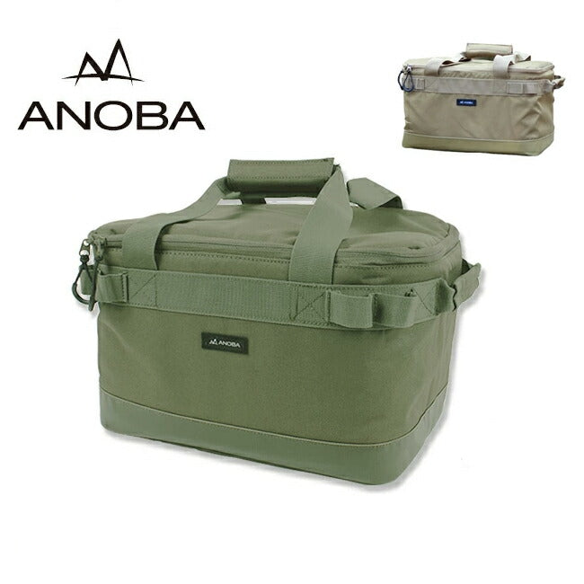 ANOBA アノバ マルチギアボックスM – アウトドアショップOrange