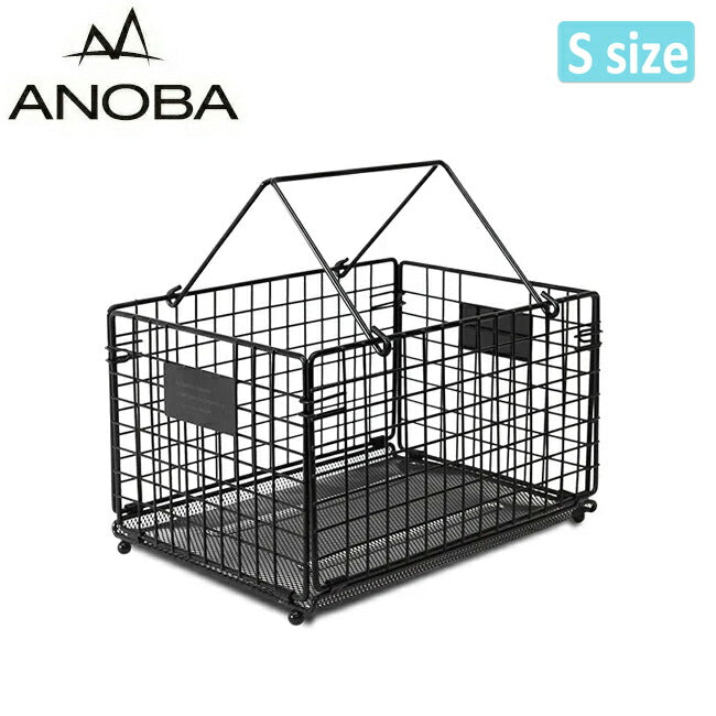 ANOBA アノバ フォールディングワイヤーバスケット S AN112