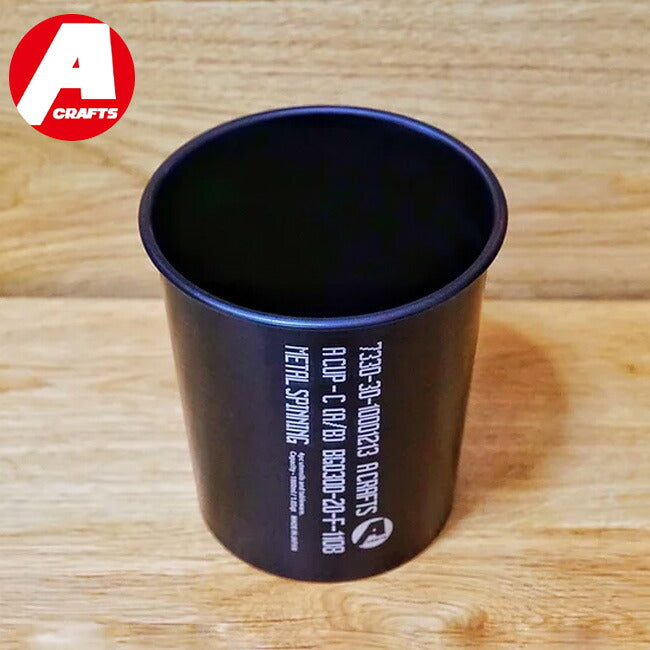 asimocrafts - asimocrafts アシモクラフツ a_cup120 | アウトドア
