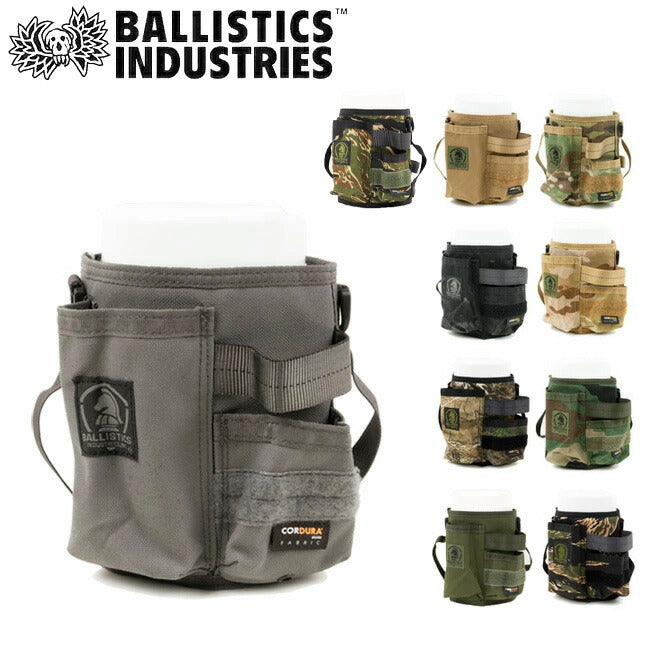 Ballistics | Ballistics バリスティクス NEW WET TISSUE COVER ニュー