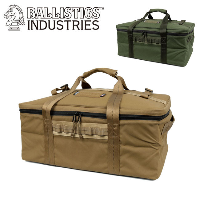 ア*ー様 ballistics h&o brunt カスタムギアセット Ballistics | Ballistics バリスティクス NEW GEAR CONTAINER(YJS CASE