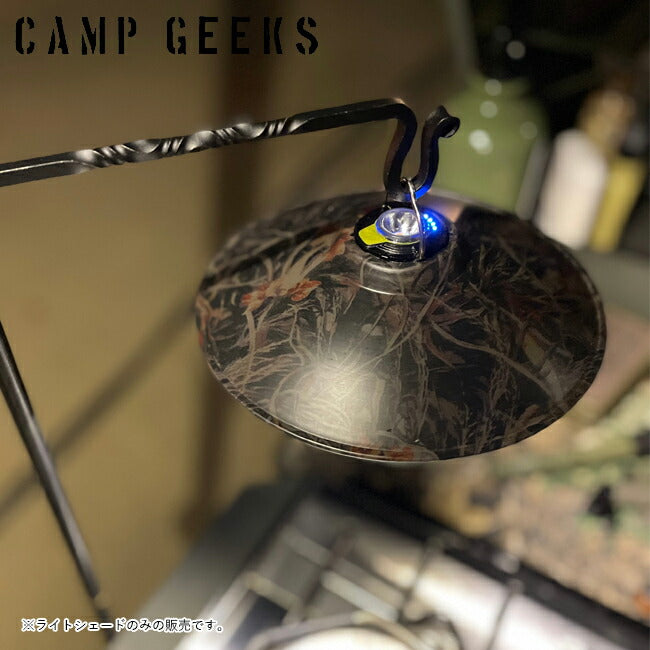 CAMP GEEKS キャンプギークス [THE KASA] real tree camo リアルツリー