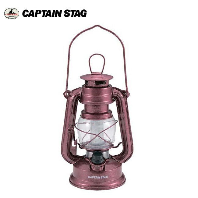 CAPTAIN STAG | CAPTAIN STAG キャプテンスタッグ アンティーク暖色LED