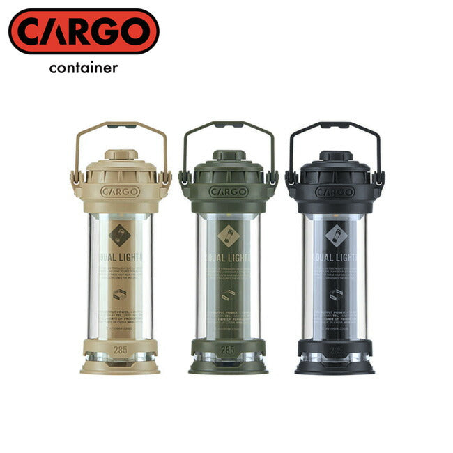 CARGO CONTAINER | CARGO CONTAINER カーゴコンテナ DUAL LIGHT MINI