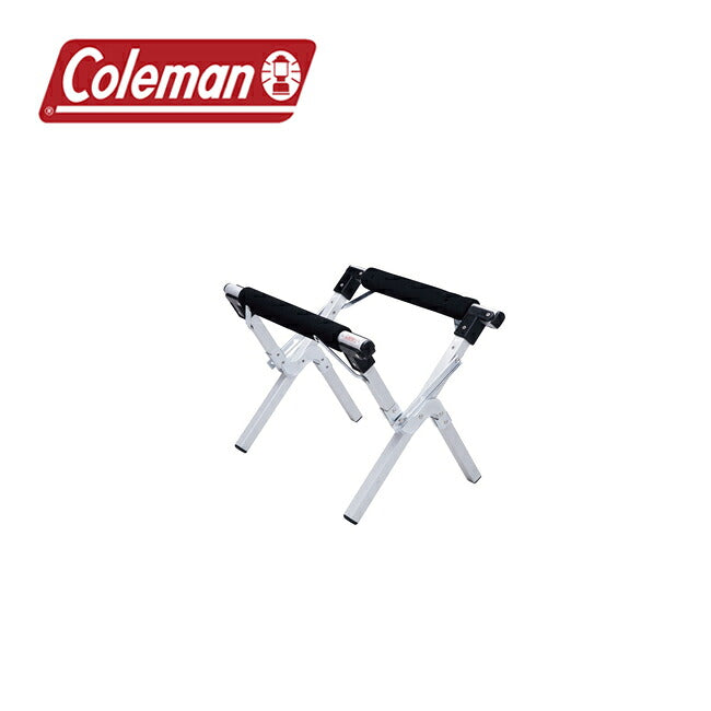 Coleman - Coleman コールマン クーラースタンド 170-5862
