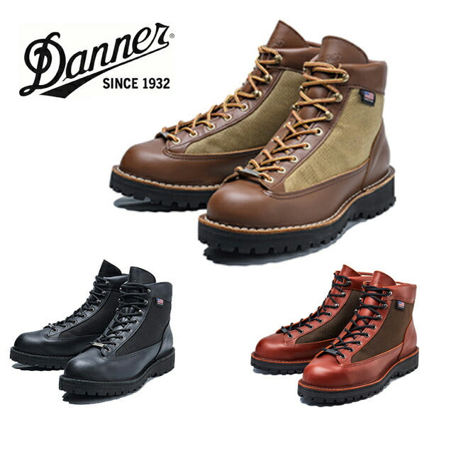 DANNER ダナー DANNER LIGHT ダナーライト – アウトドアショップOrange