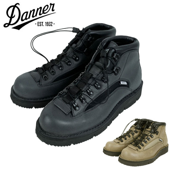 DANNER ダナー CAVE TROOPER WP ケーヴトゥルーパーウォータープルーフ