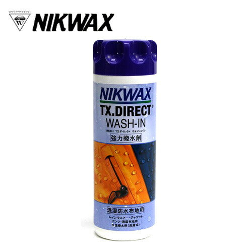 NIKWAX | NIKWAX ニクワックス TX.ダイレクトWASH-IN (洗濯式) BE251