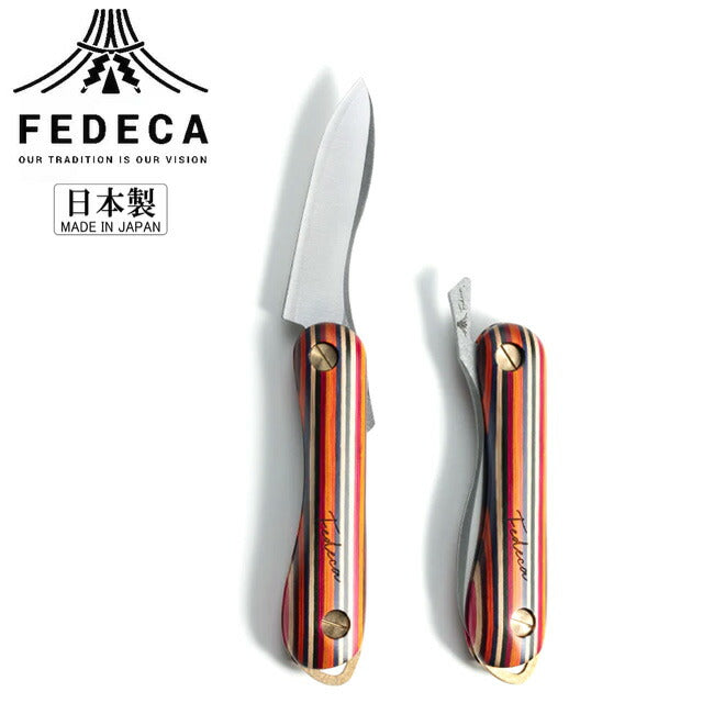 FEDECA - FEDECA フェデカ 折畳式料理ナイフSOLO マルチカラー 000951