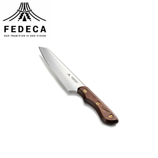 FEDECA - FEDECA フェデカ 三徳包丁 小 プレーンブラウン 000986