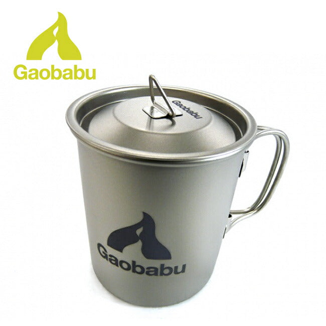 Gaobabu - Gaobabu ガオバブ チタンマグカップ 300ml フタ付