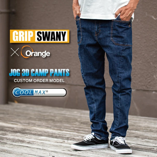 GRIP SWANY | GRIP SWANY×Orange 別注モデル COOLMAX DENIM JOG3D CAMP