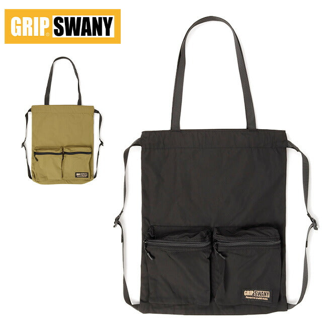 GRIP SWANY - GS GEAR BAG GSギアバッグ GSB-5｜バッグ | アウトドア