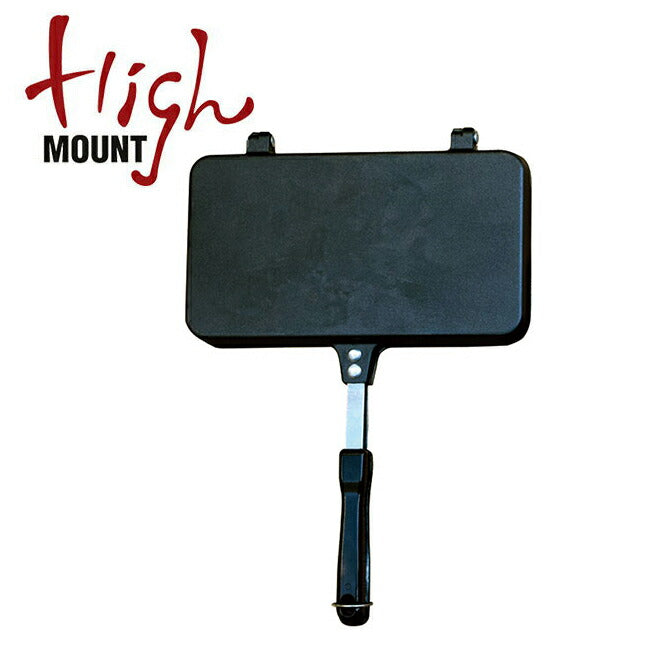 HIGHMOUNT - HIGHMOUNT ハイマウント キューバサンドメーカー 13015