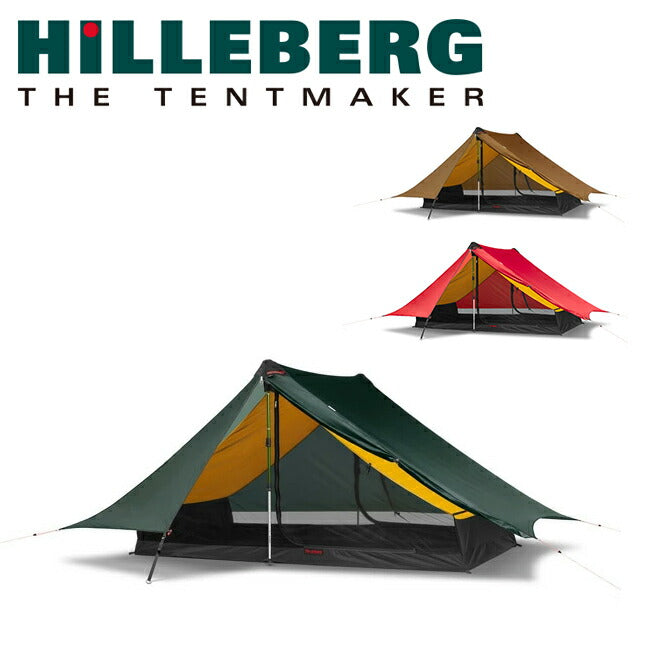HILLEBERG ヒルバーグ Anaris アナリス 12770204 – アウトドアショップ
