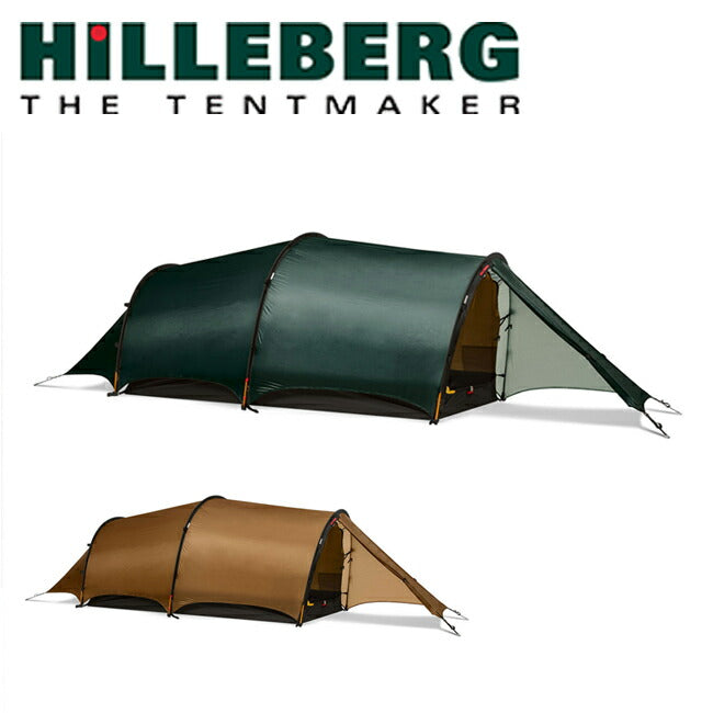 HILLEBERG ヒルバーグ HELAGS3 ヘラグス3 12770213 – アウトドア