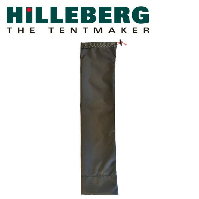 HILLEBERG - HILLEBERG ヒルバーグ Tarp Pole Bag タープポールバッグ