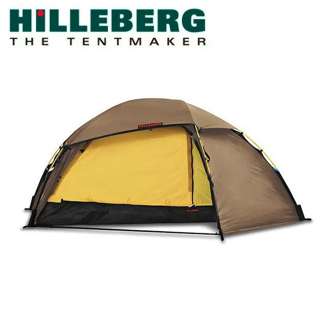 HILLEBERG - HILLEBERG ヒルバーグ アラック2 サンド 12770083