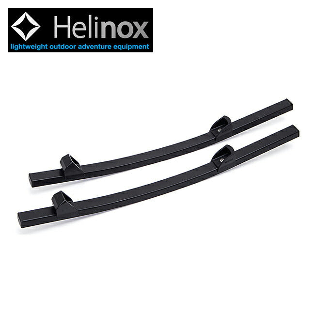 日本正規品 Helinox ヘリノックス ロッキングフットTWO 1822206