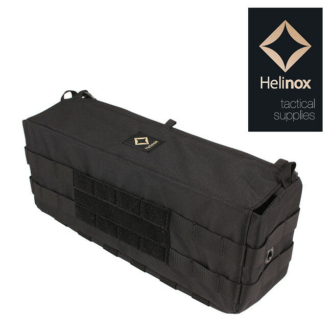 Helinox ヘリノックス Table Side Storage S テーブルサイドストレージ