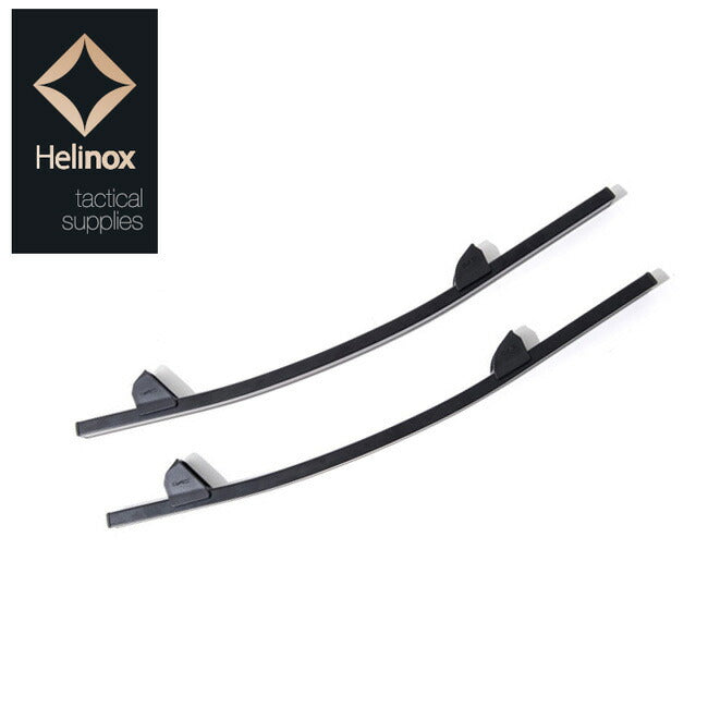 Helinox - Helinox ヘリノックス CHIR TWO用 ロッキングフット