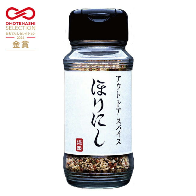 ほりだしものや Yahoo!オークション - 掘り出しもの屋さんの出品リスト