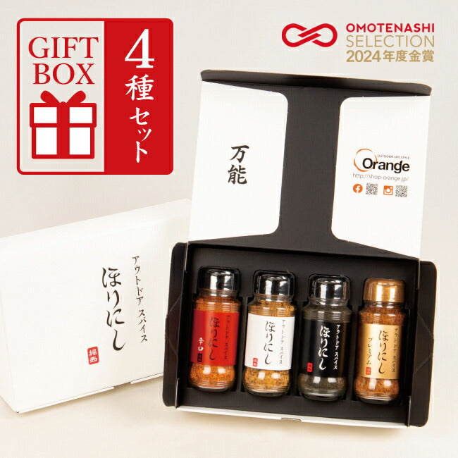 Johnny&#39;s - pirorisu出品 Johnny Lightning Street Freaks 1985 Nissan 300ZX (Import