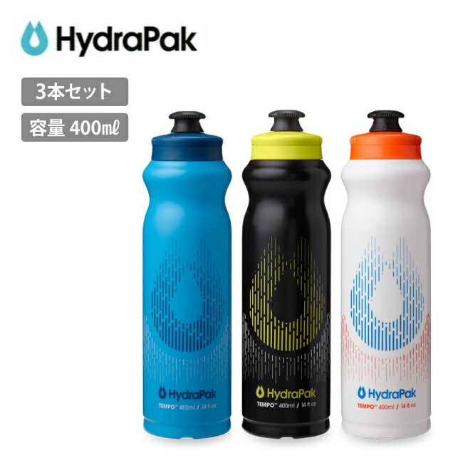 HydraPak ハイドラパック テンポボトル3P 400ml K3T40011 – アウトドア