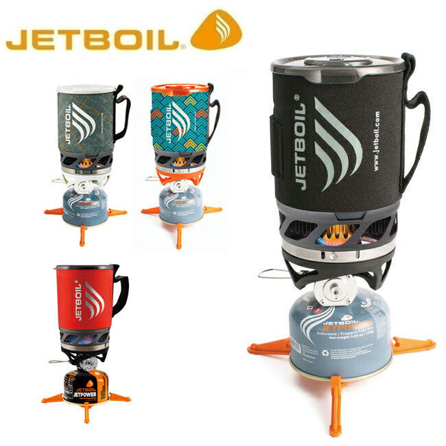 JETBOIL - JETBOIL ジェットボイル マイクロモ 1824380 | アウトドア
