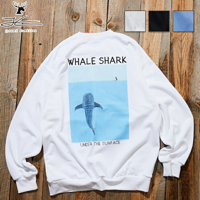 JONAS CLAESSON ジョナスクレアッソン Whale Shark P/O Sweat ホエール