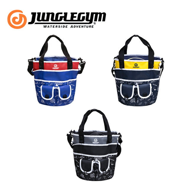 JUNGLEGYM - JUNGLEGYM ジャングルジム Circus Bag サーカスバッグ