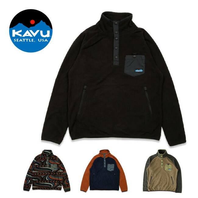 美品　定価18700円　カブー KAVU アウトドア ティーナウェイ フリース KAVU カブー ティーナウェイ 19810361 – アウトドアショップOrange