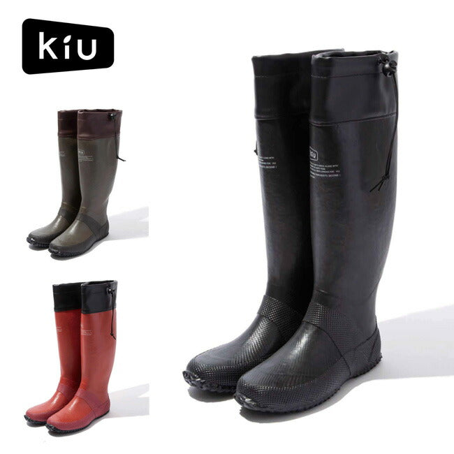 KiU - KiU キウ PACKABLE RAIN BOOTS 2nd パッカブルレインブーツ