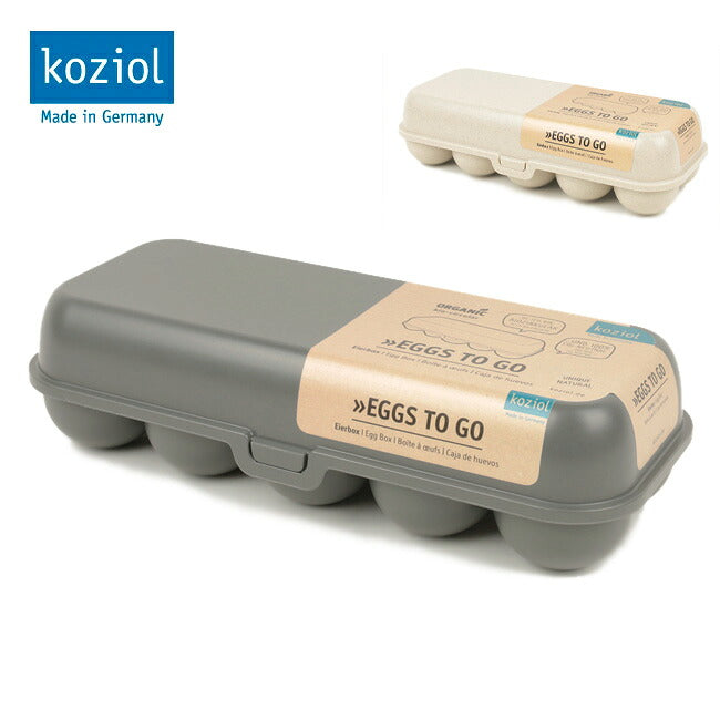 KOZIOL コジオル エッグボックス M – アウトドアショップOrange